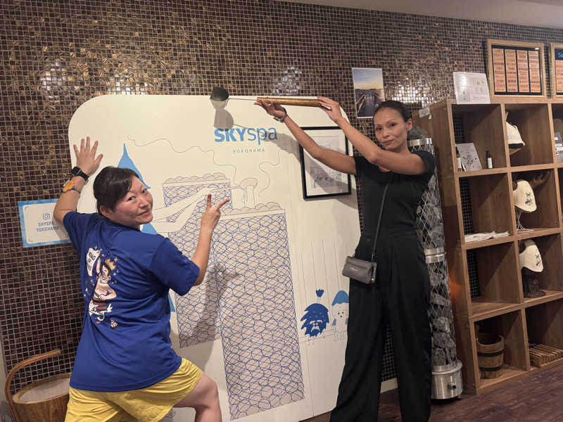 e-tanさんのスカイスパYOKOHAMAのサ活写真