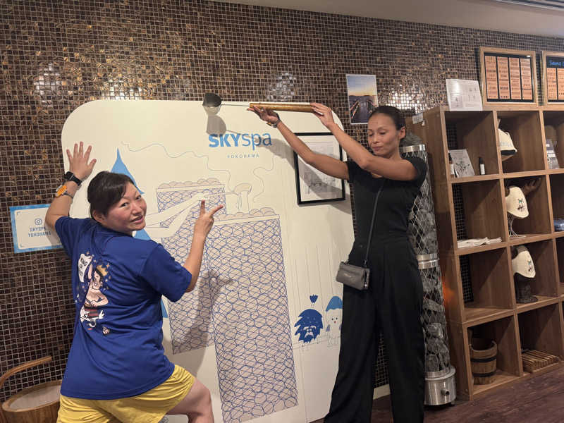 e-tanさんのスカイスパYOKOHAMAのサ活写真