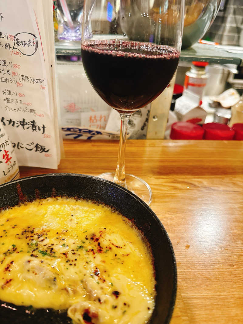 e-tanさんのねぎしの湯 大盛舘のサ活写真
