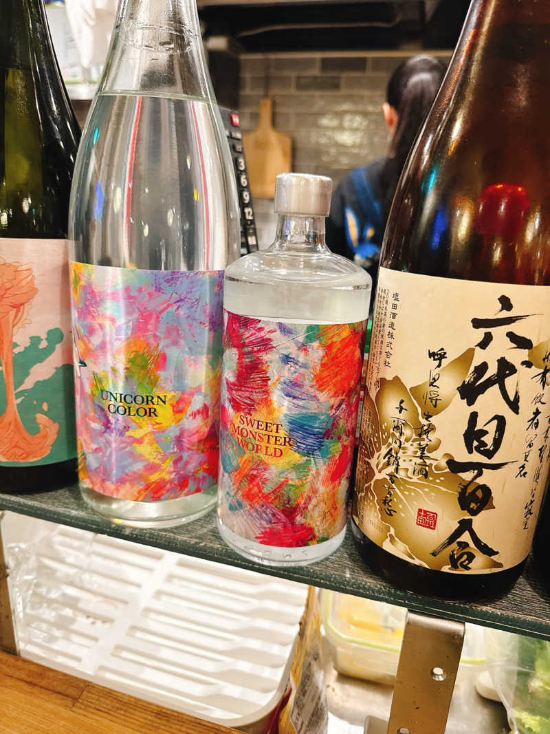 e-tanさんのねぎしの湯 大盛舘のサ活写真