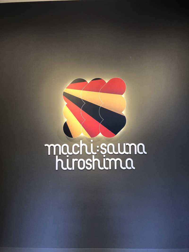 宗二郎さんのMACHI:SAUNA HIROSHIMAのサ活写真