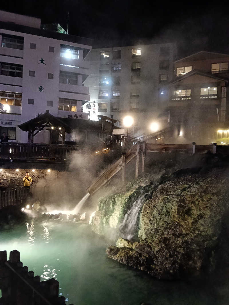 ととのいワンコさんの草津温泉 大滝乃湯のサ活写真