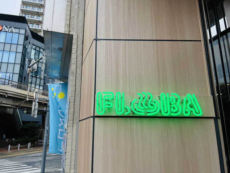 Kang.HさんのFLOBA(フローバ)のサ活写真