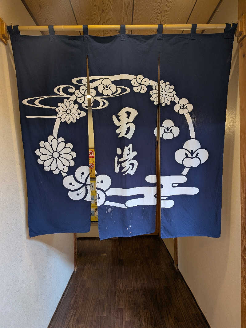 kurotoさんの市原温泉 湯楽の里のサ活写真