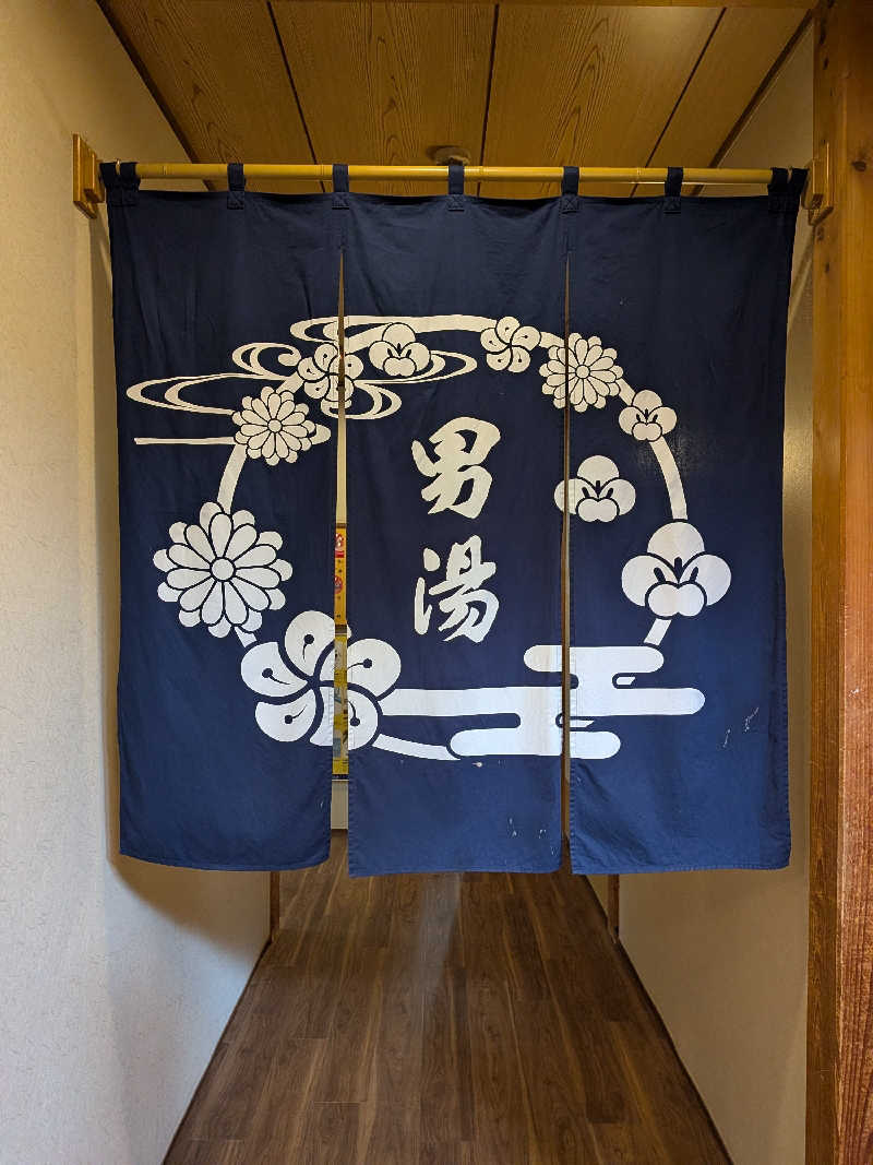 kurotoさんの市原温泉 湯楽の里のサ活写真