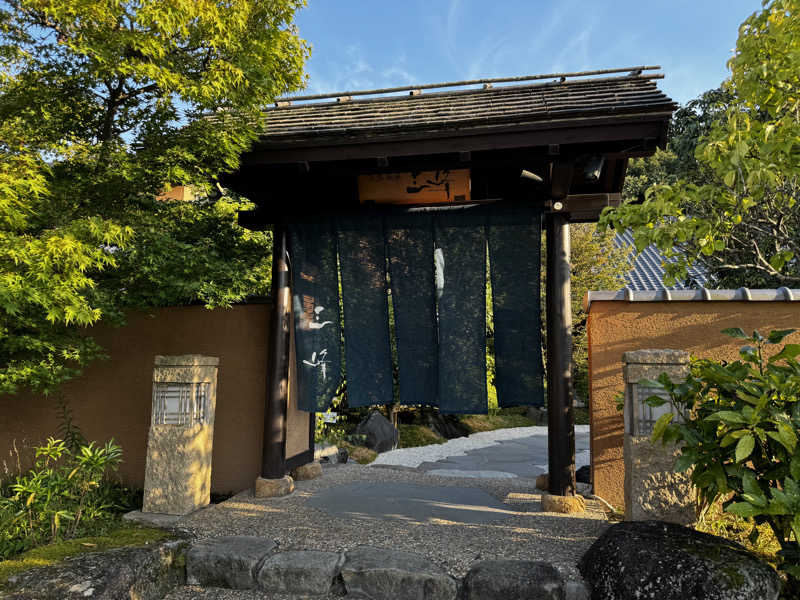 しょーきさんの天然温泉 三峰のサ活写真