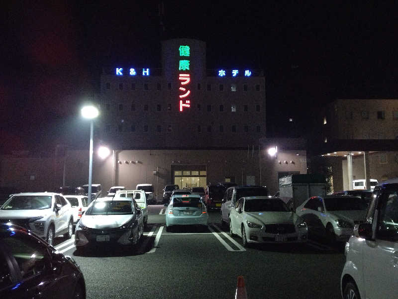 シンペコさんの石和健康ランドのサ活写真