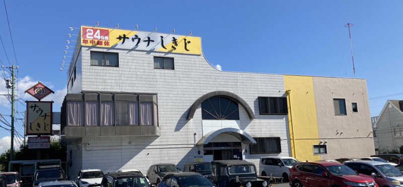 touchさんのサウナしきじのサ活写真