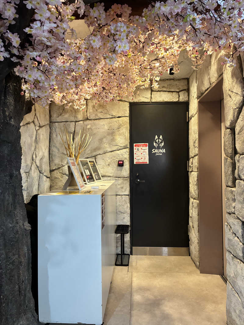 カーズさんのサウナジャポン SAUNA JAPONのサ活写真