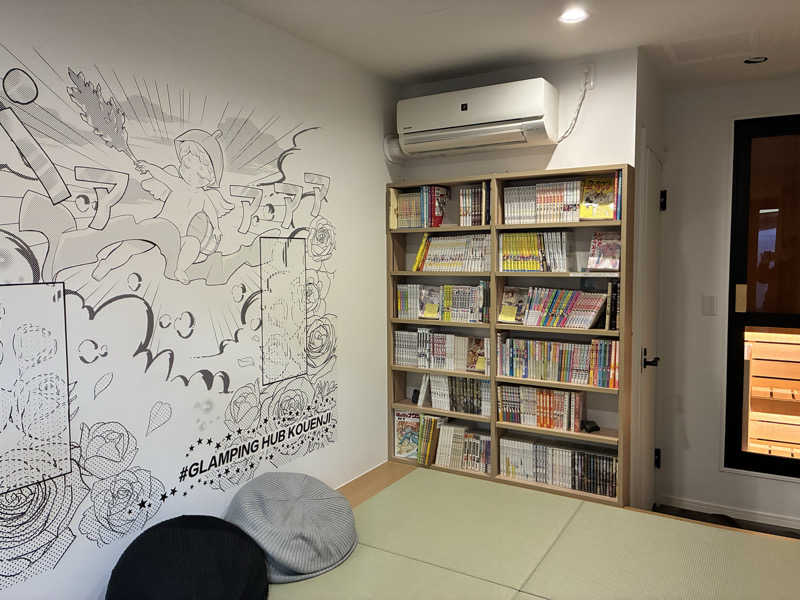 カーズさんのGLAMPING HUB 高円寺のサ活写真