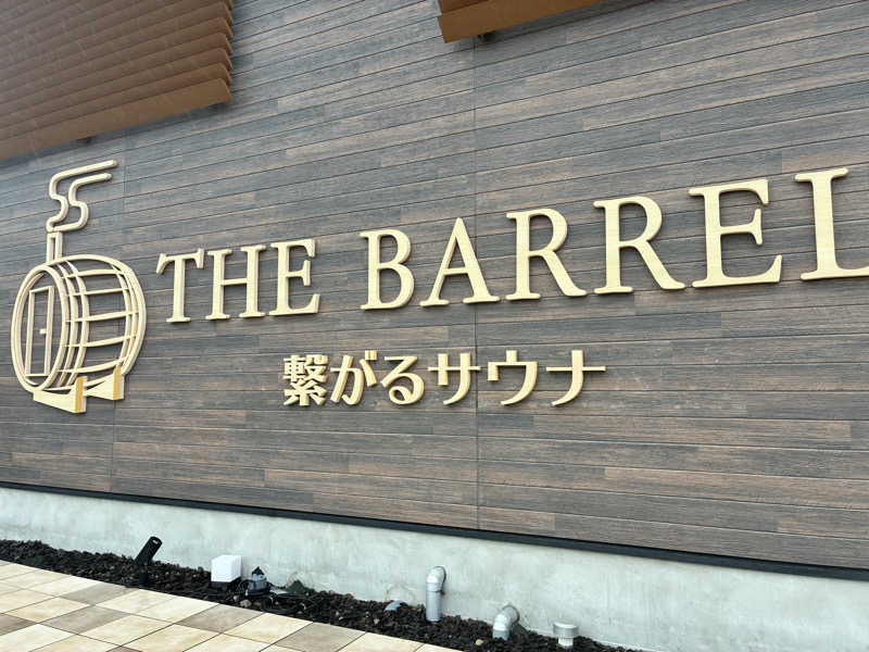 カーズさんの繋がるサウナ THE BARRELのサ活写真