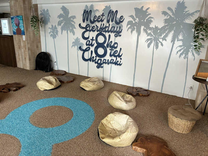 カーズさんの8HOTEL CHIGASAKIのサ活写真