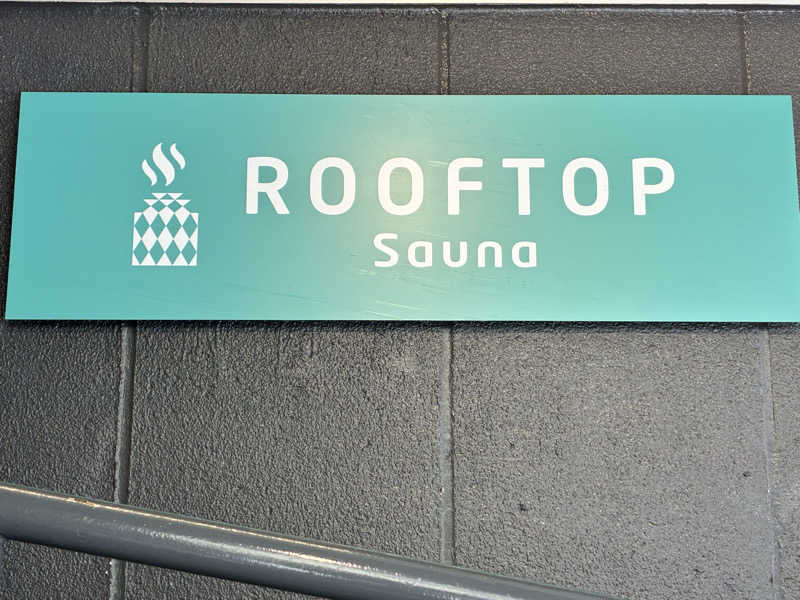 カーズさんのROOFTOP(ルーフトップ)のサ活写真