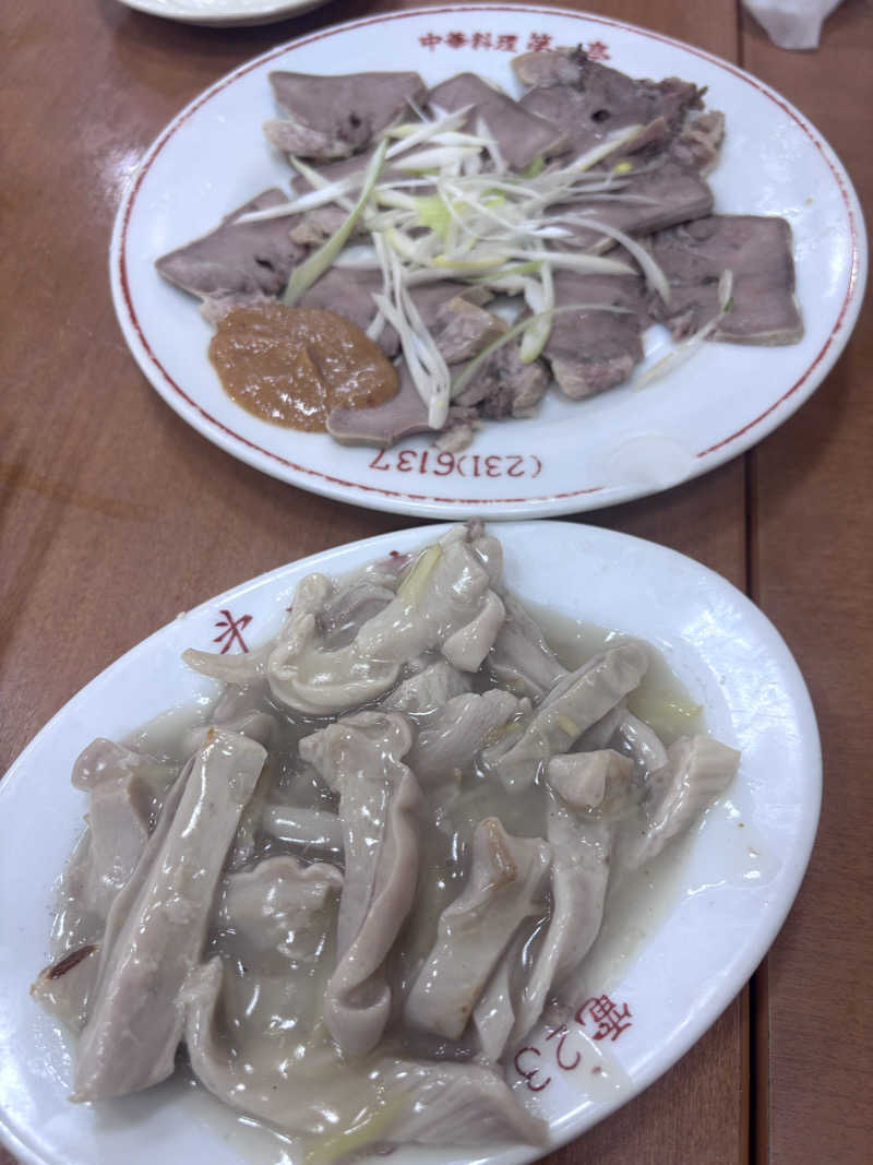 とんかつたろうさんのアパホテル 横浜関内のサ活写真