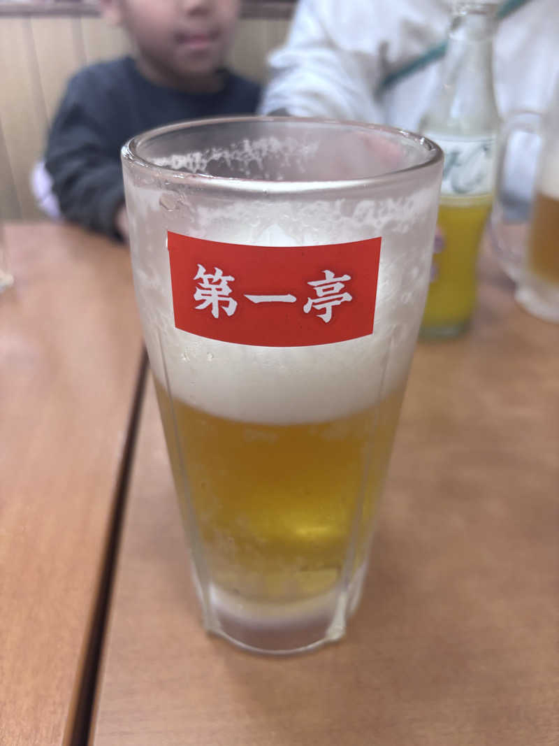 とんかつたろうさんのアパホテル 横浜関内のサ活写真