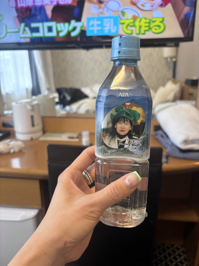 とんかつたろうさんのアパホテル 横浜関内のサ活写真