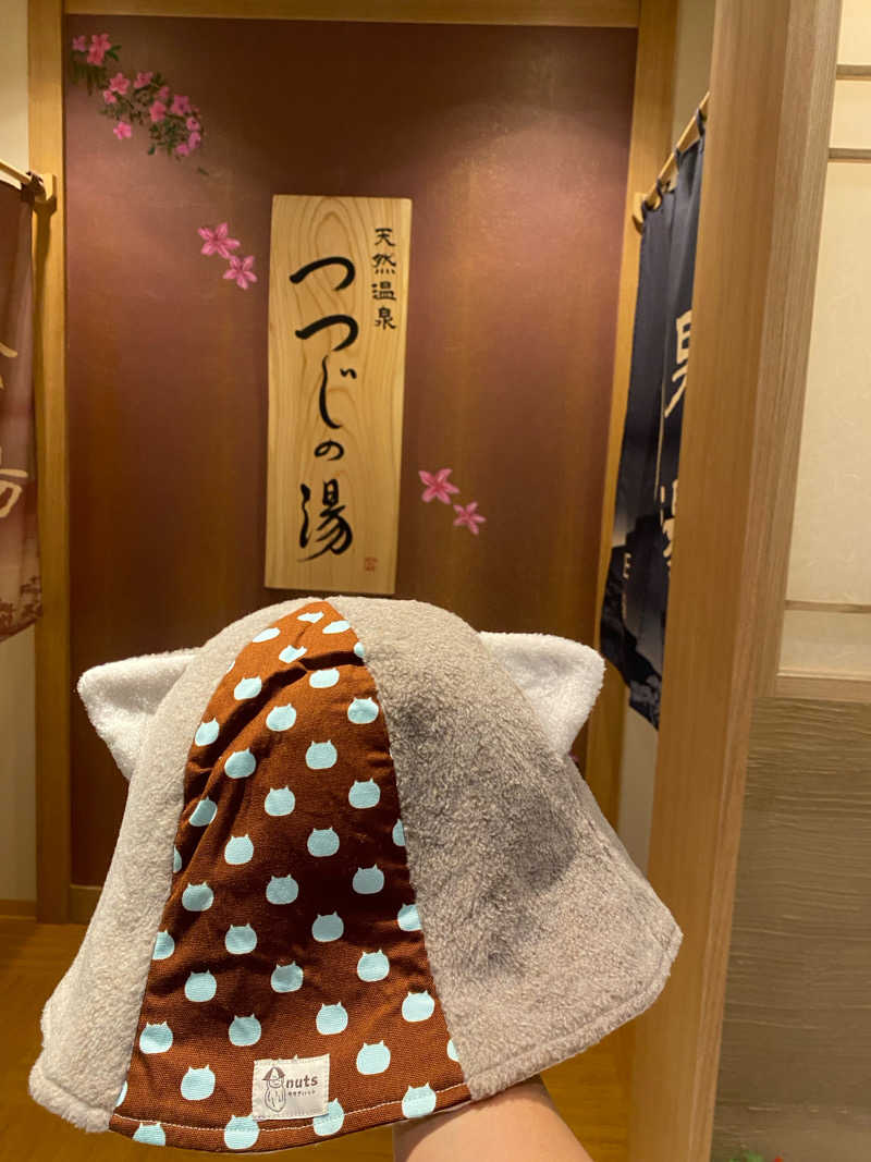 ひげダルマ夫人さんの天然温泉 つつじの湯 ドーミーインEXPRESS豊橋のサ活写真