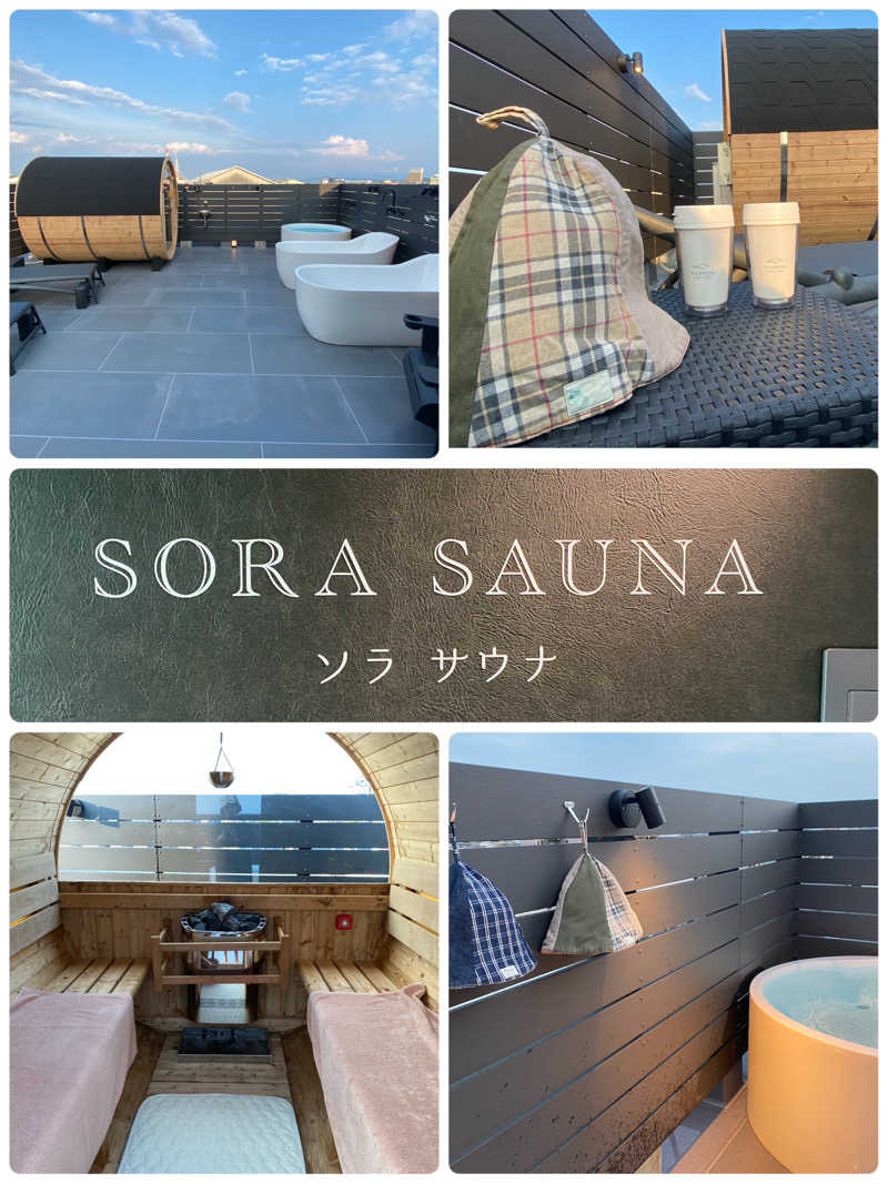 ひげダルマ夫人さんのHOTEL & SAUNA FUJINOSのサ活写真