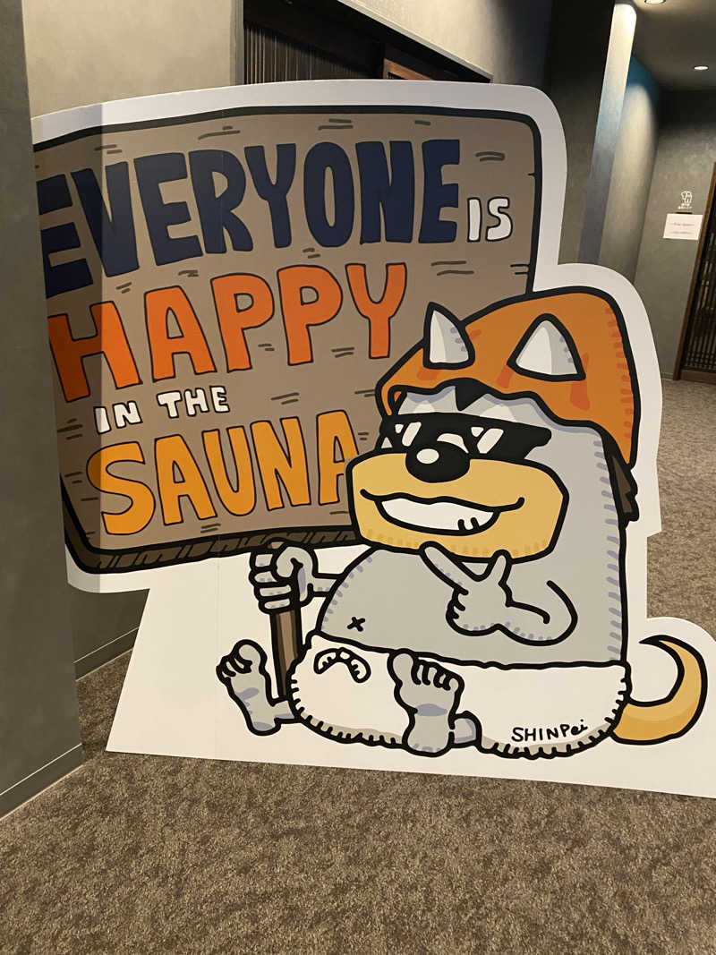 ひげダルマ夫人さんのSAUNA煌ｰKOUｰのサ活写真
