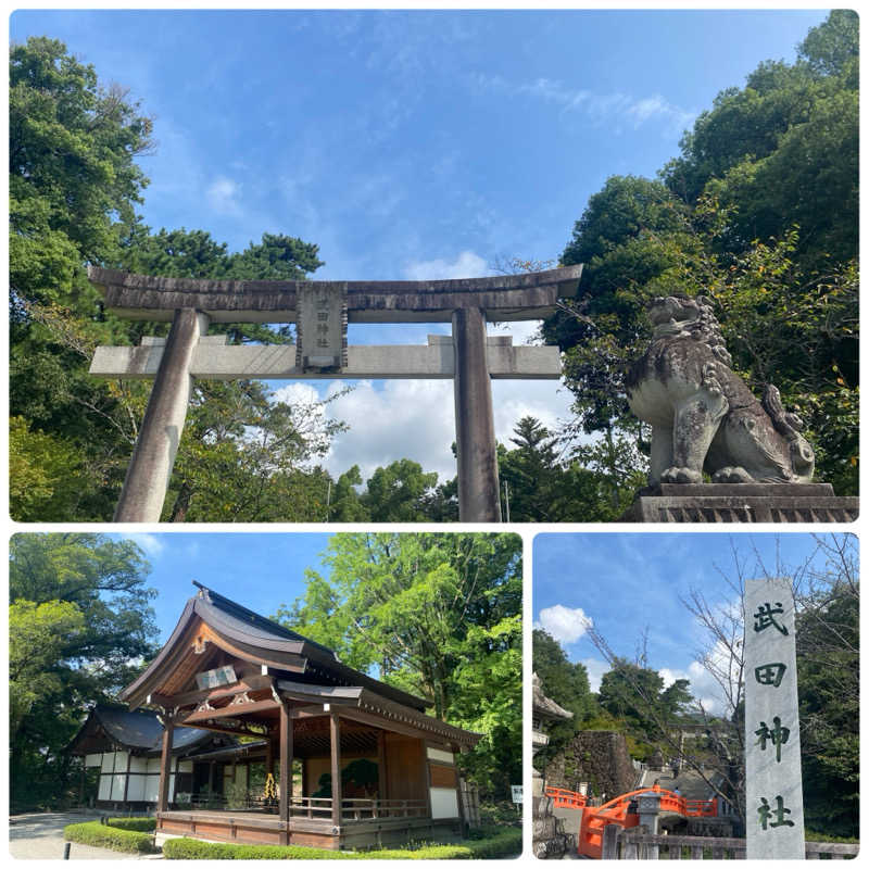 ひげダルマ夫人さんの天然温泉HealthySPAサンロードのサ活写真
