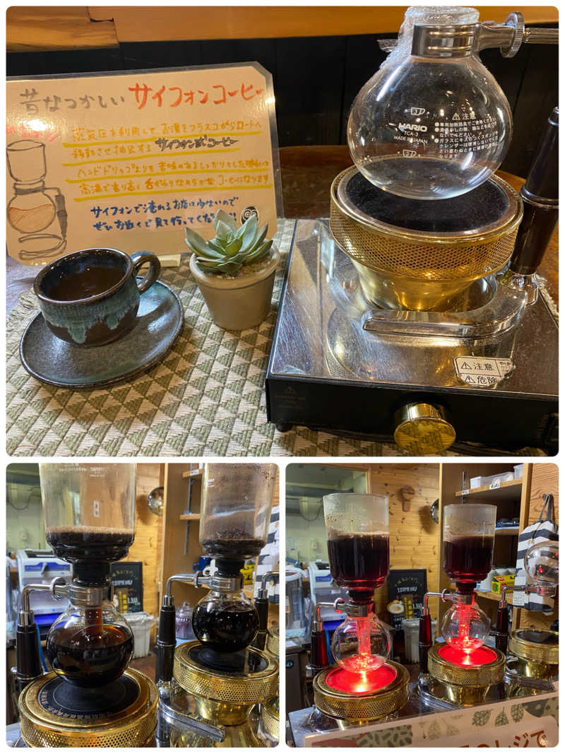 ひげダルマ夫人さんの地蔵温泉 十福の湯のサ活写真