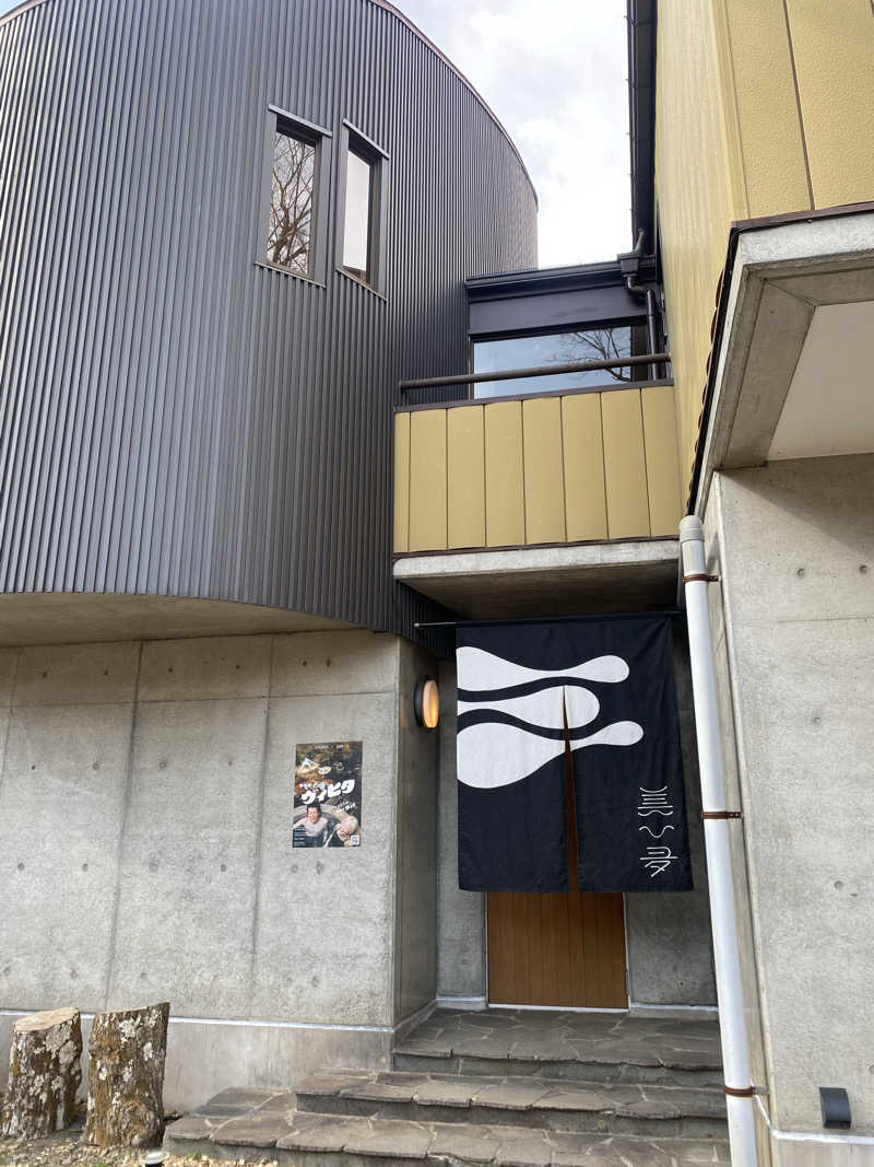 ひげダルマ夫人さんのヴィヒタ山中湖 (宿泊&日帰り貸切りサウナあり)のサ活写真