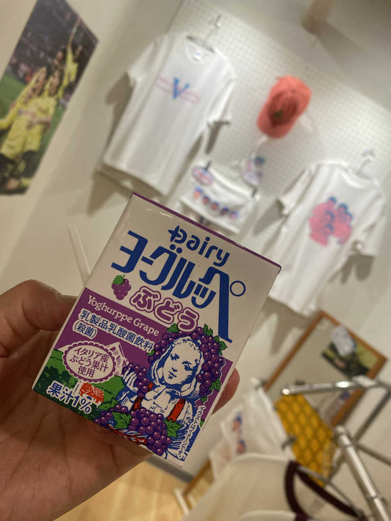 ひげダルマ夫人さんのみやの湯のサ活写真