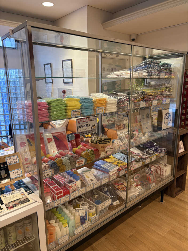 (   ᐕ)さんの蒲田温泉のサ活写真