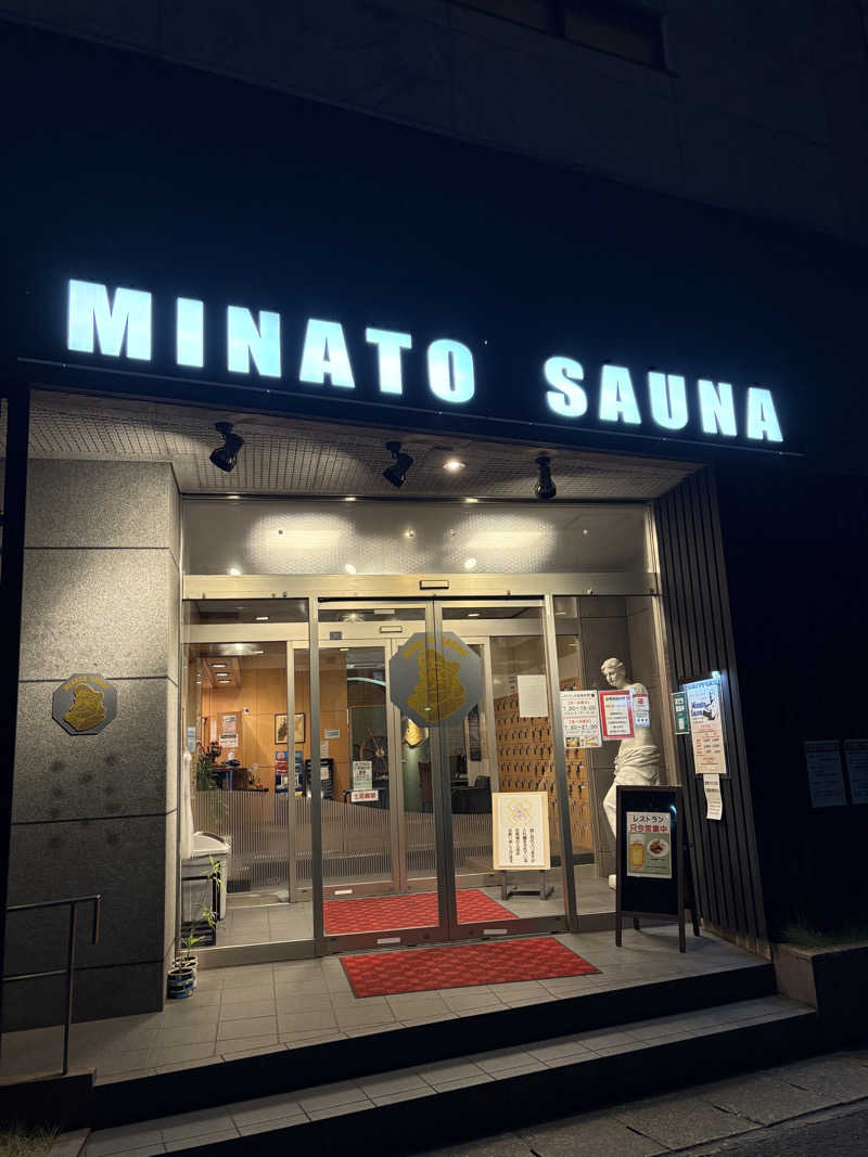 (   ᐕ)さんのMINATO SAUNAのサ活写真