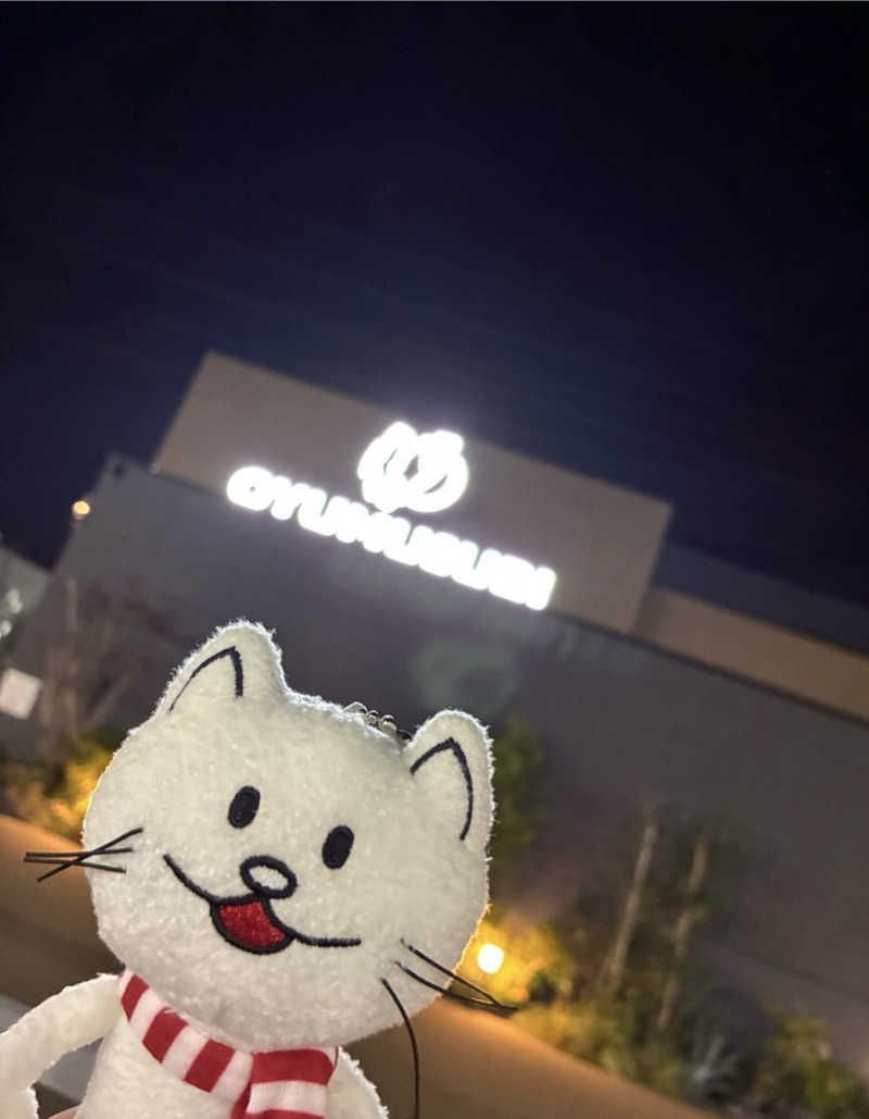 sakatsu-Z 💦さんの常総ONSEN&SAUNA お湯むすびのサ活写真