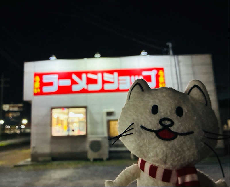 sakatsu-Z 💦さんの常総ONSEN&SAUNA お湯むすびのサ活写真