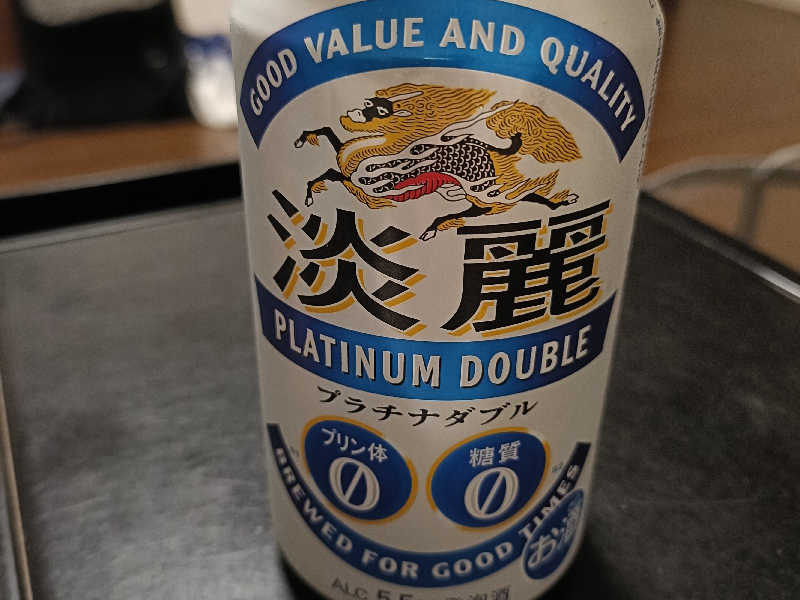 キリン一番搾り 糖質0
