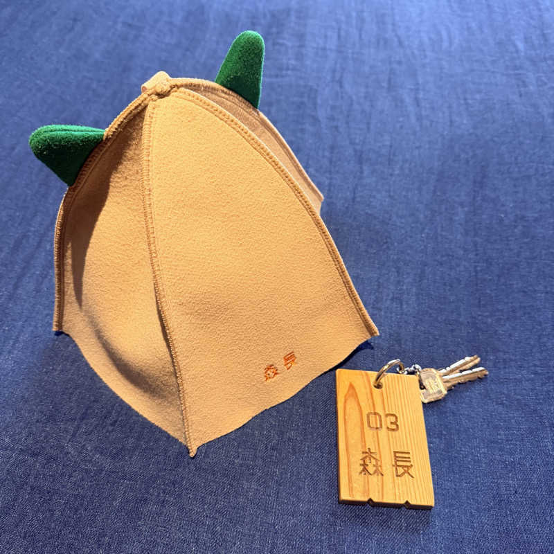 もとどるさんの蔵サウナと文化財の宿 森長のサ活写真