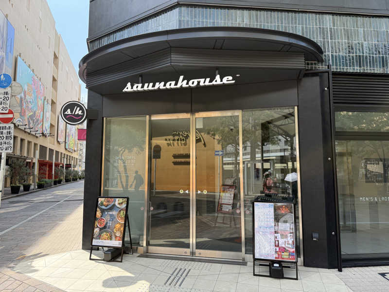 あるちゃんさんのsaunahouseのサ活写真