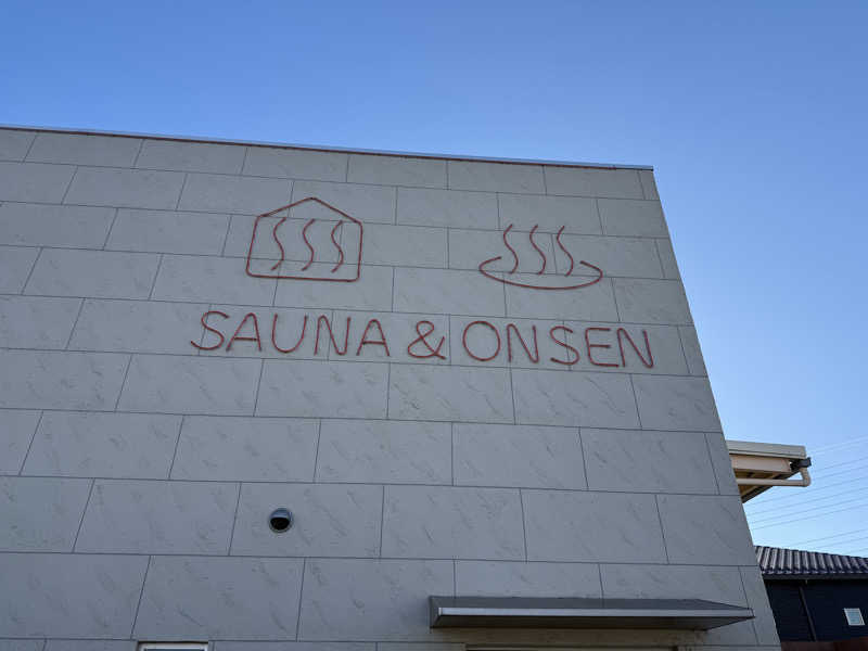 あるちゃんさんのDiVE(ダイブ)宇都宮鶴田店のサ活写真