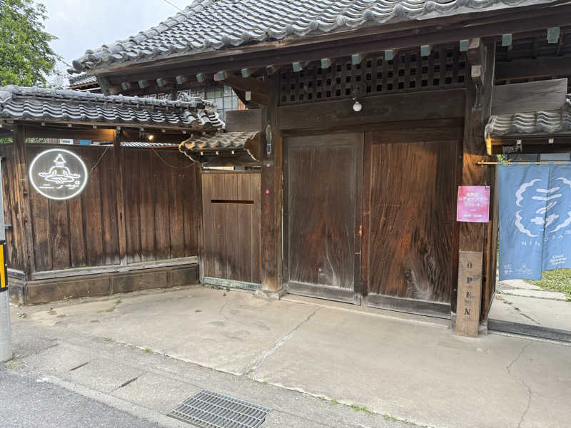 あるちゃんさんのニノサ 佐野店のサ活写真