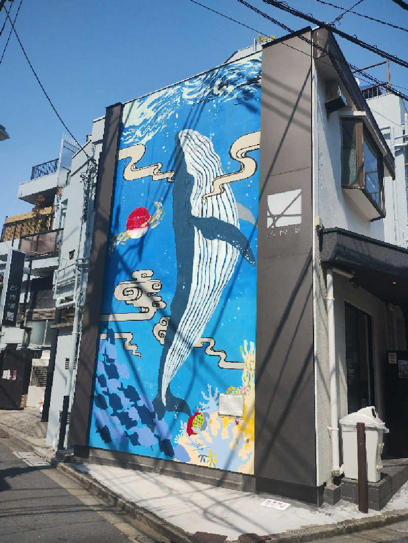 Miaさんの改良湯のサ活写真