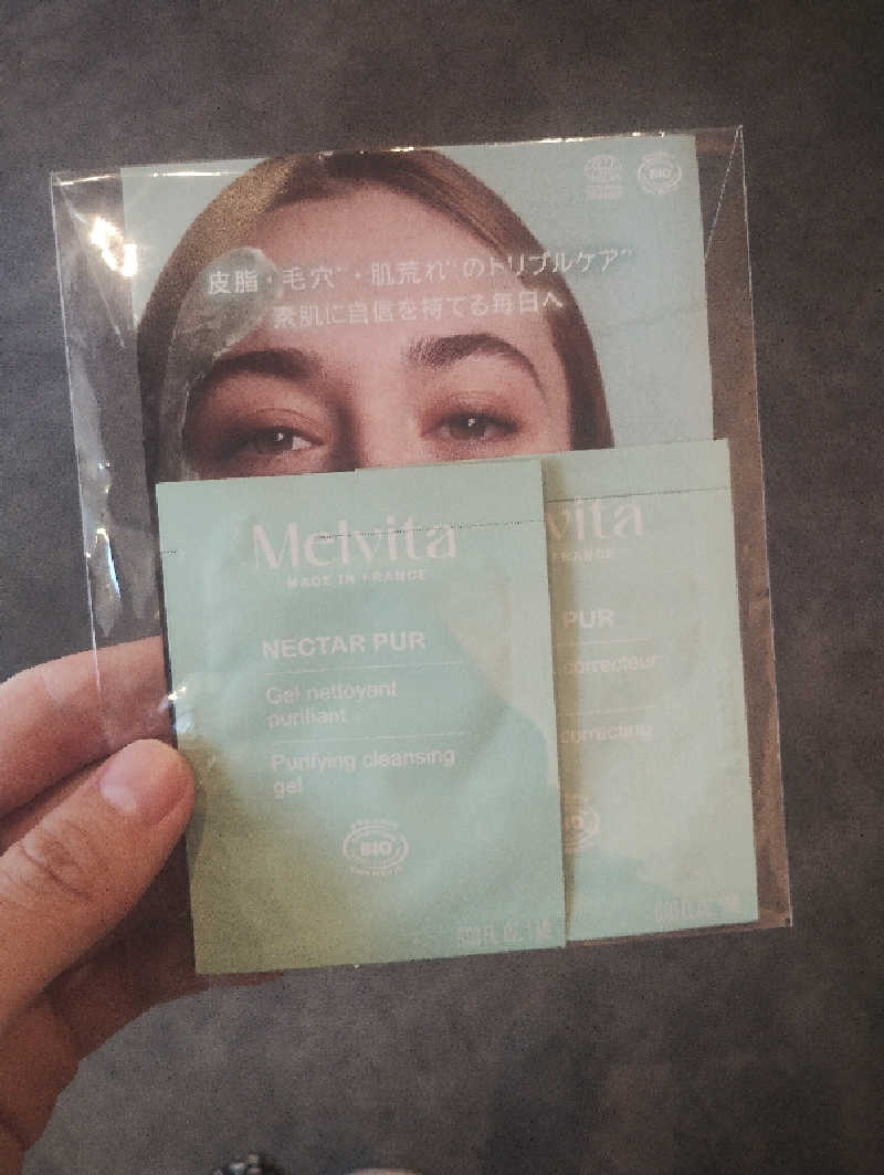 Miaさんの改良湯のサ活写真