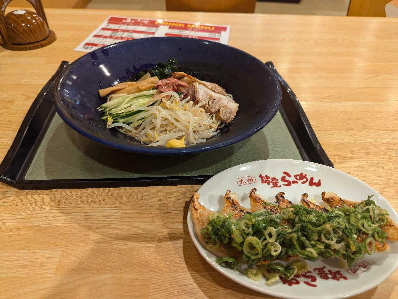 深谷兄さんの天然温泉コロナの湯 小倉店のサ活写真