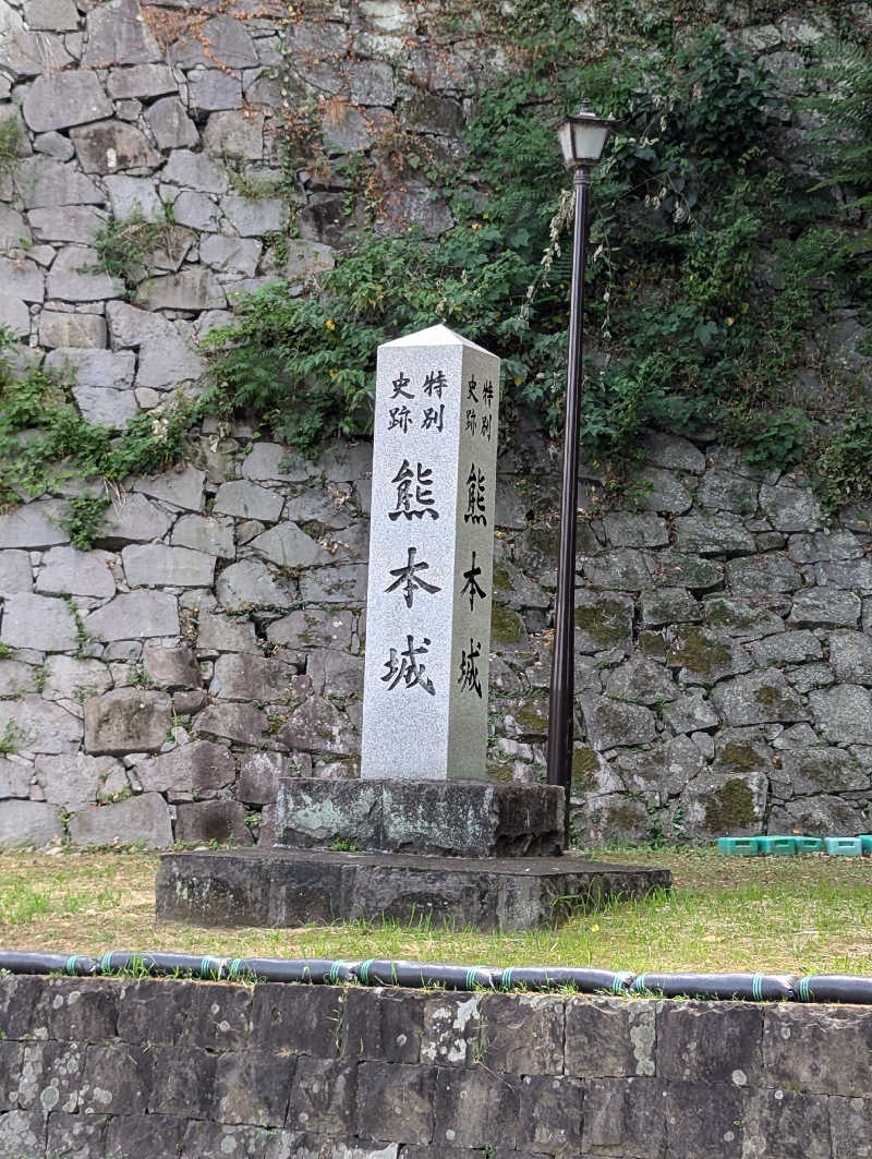 深谷兄さんの温泉カフェ あがんなっせ(旧 菊南温泉スパリゾート あがんなっせ)のサ活写真