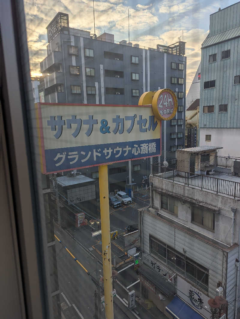 深谷兄さんのグランドサウナ心斎橋のサ活写真
