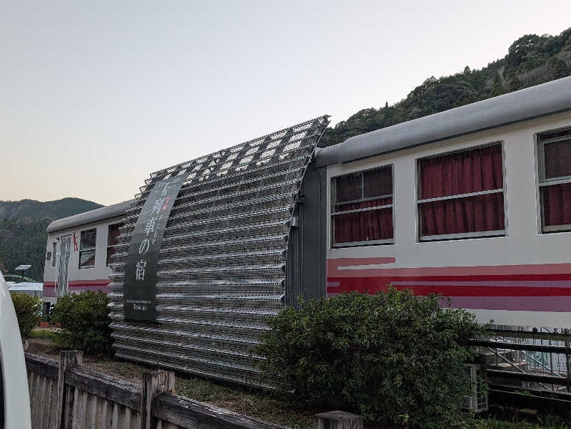 深谷兄さんの日之影温泉駅のサ活写真