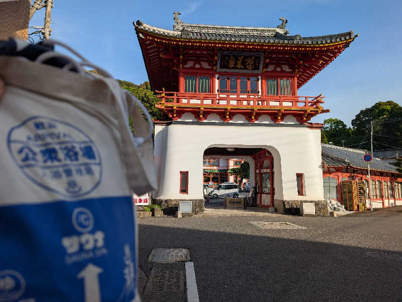深谷兄さんの武雄温泉 鷺乃湯のサ活写真