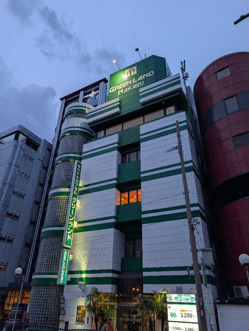 深谷兄さんのグリーンランド 中洲店のサ活写真