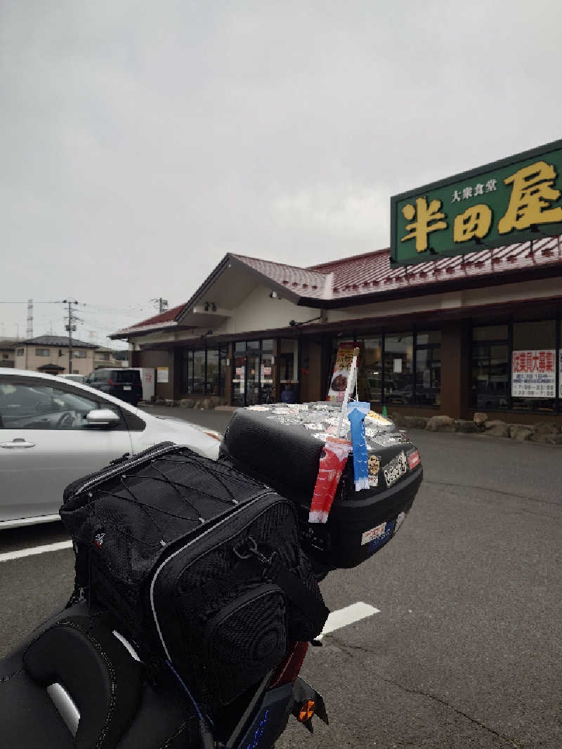 らーさんのスーパー銭湯極楽湯 多賀城店のサ活写真