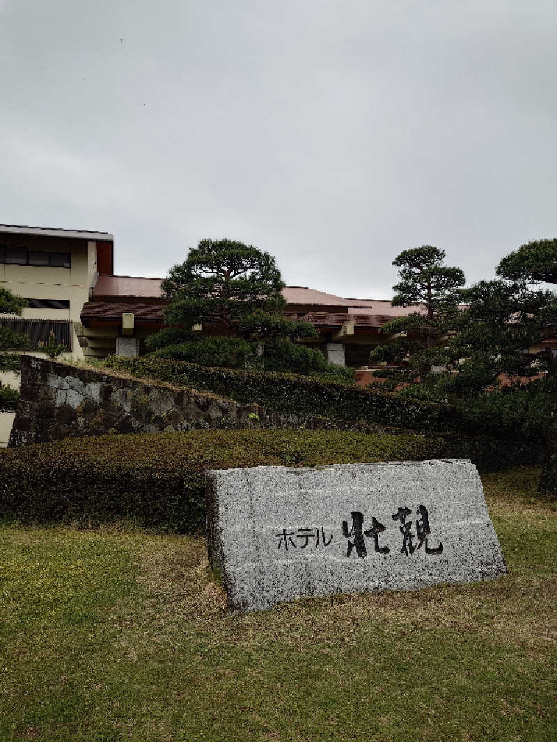 らーさんの大江戸温泉物語 ホテル壮観のサ活写真