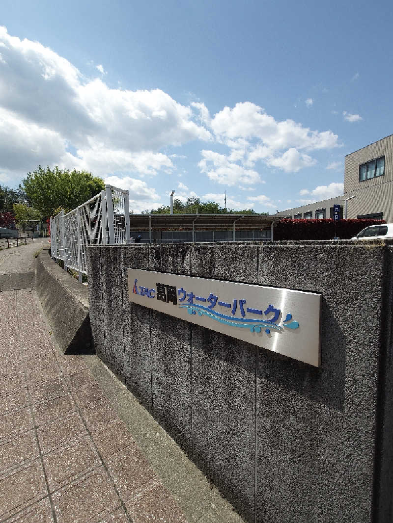 らーさんの仙台市葛岡温水プールのサ活写真