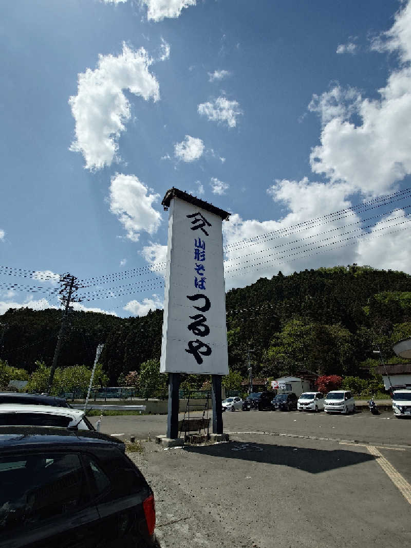 らーさんの仙台市葛岡温水プールのサ活写真