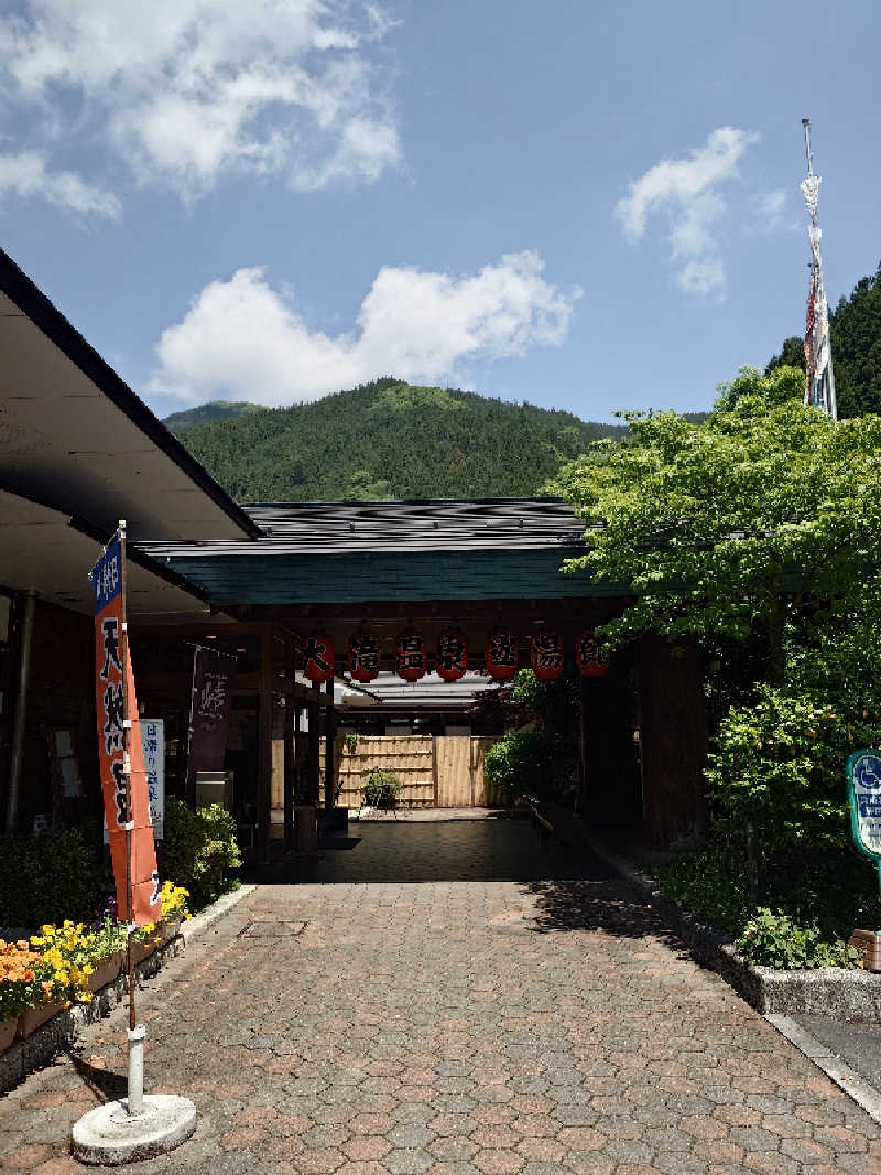 らーさんの大滝温泉遊湯館のサ活写真