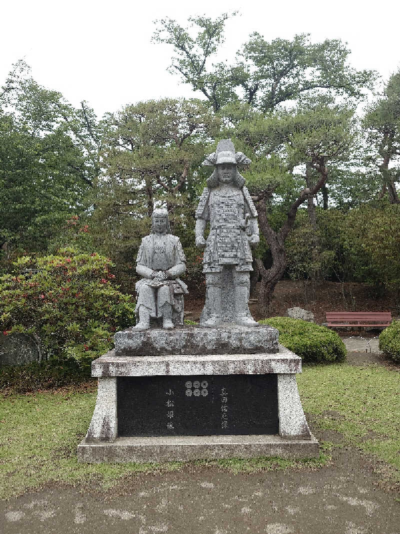らーさんの久屋原温泉のサ活写真